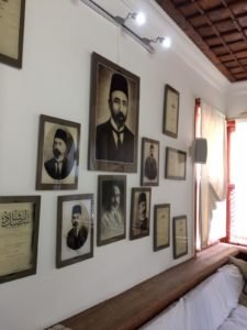 Tâceddin Dergâhı (Mehmet Âkif Ersoy Müze Evi, Ankara)